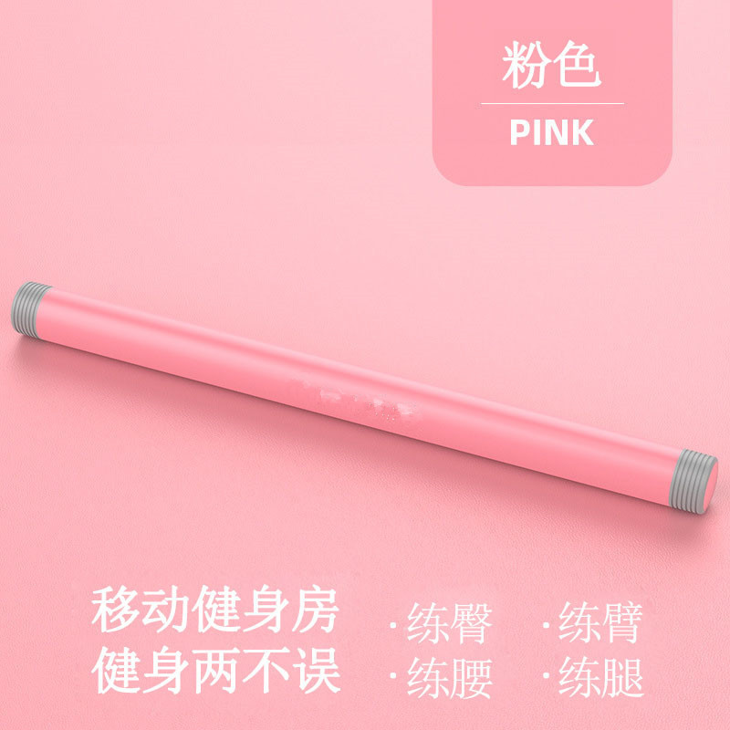 PLTB006 필라테스 스틱 핑크