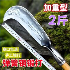 農業用の古いマンガン鋼は薪を切ります。