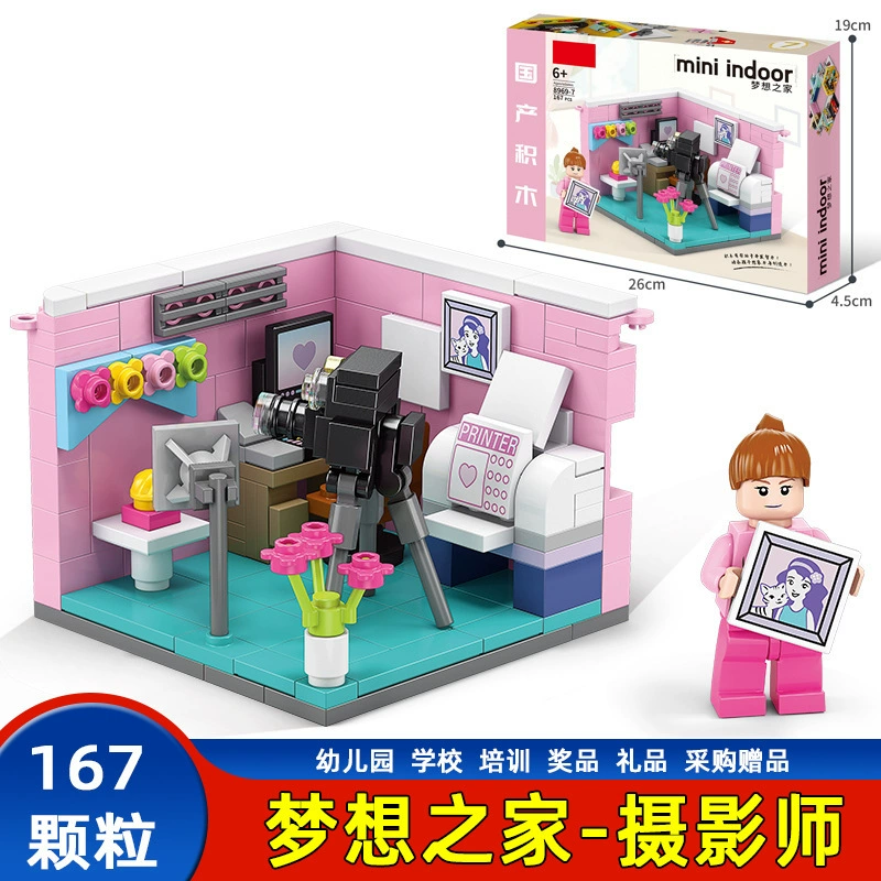 Compatible with Lego Chinese style ancient building Yellow Crane Tower Yueyang Tower building block street view model children's toy wholesale distribution