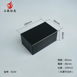 仪表壳体;仪表盒