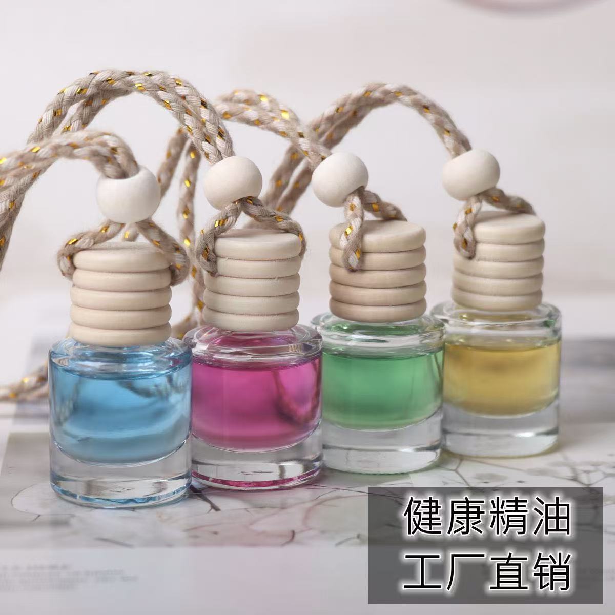 外贸爆款车内香薰挂件精油女男车载香水汽车香氛家用持久留香批发