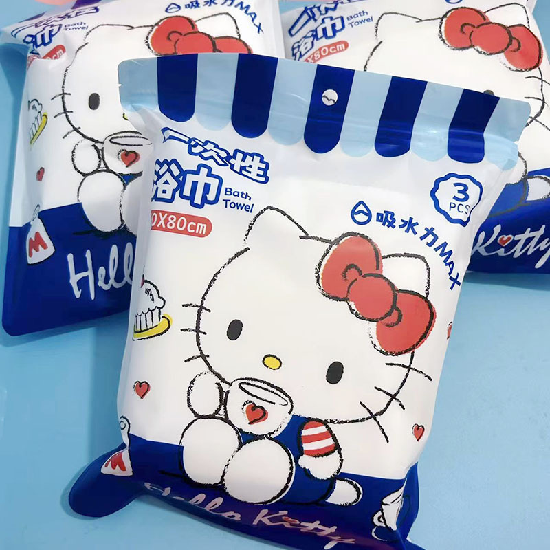 3 Blue Kt Cat Disposable Bath Towels, Hotel and B&B Bath Towels, Adult Travel Portable Bath Towels