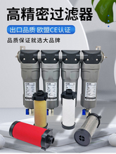 ������ɭ0020CTAH���ɱڒ쉺�s�՚��^�V��1.6MPA���ͳ�ˮ