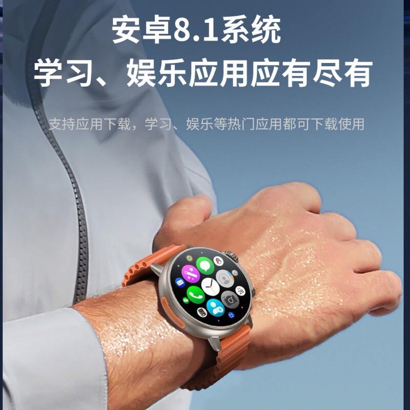 K8-X800 Smart Phone Watch Sim Card Wifi Full Network Video Call Gps Positioning Detection Heart Rate