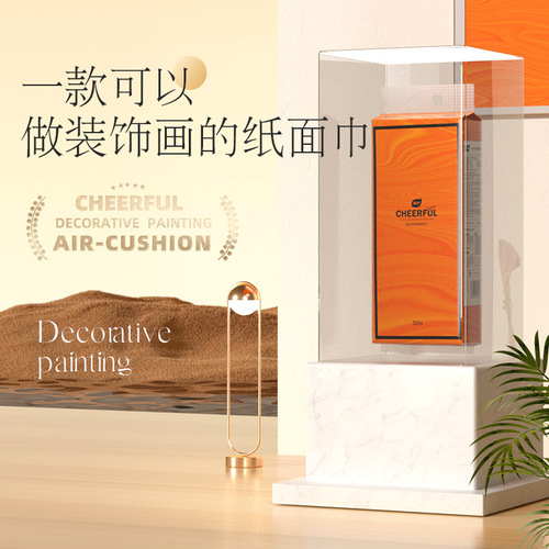 Hangable Tissue Paper Box with Thickened 4-Layer Tissue Paper for Gift with Refill, Suspended Style, Large Quantity