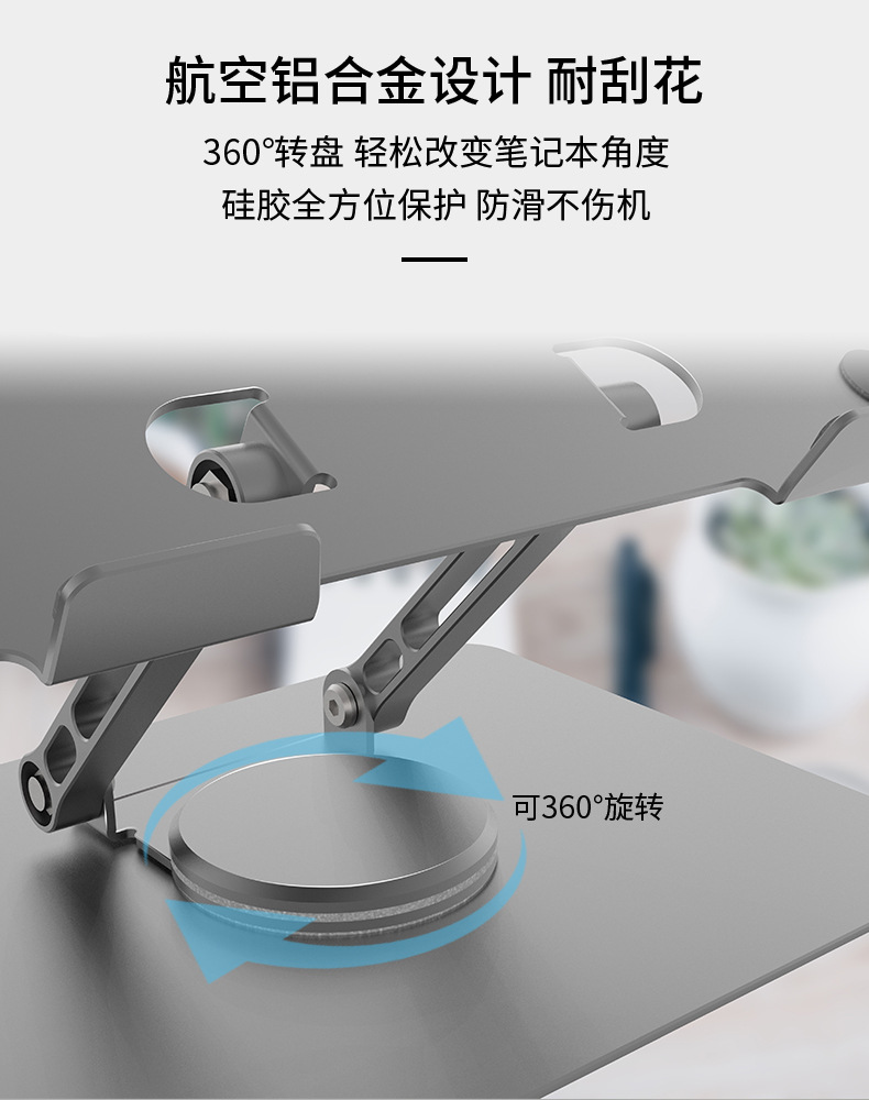 JDA-ZJ-0086详情_04