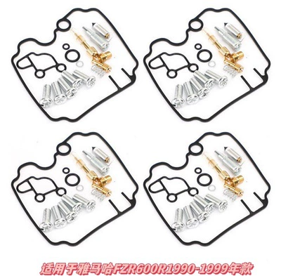 the Professional Configuration Manufacturer Yamaha — Motorcycle engine and accessories - 046