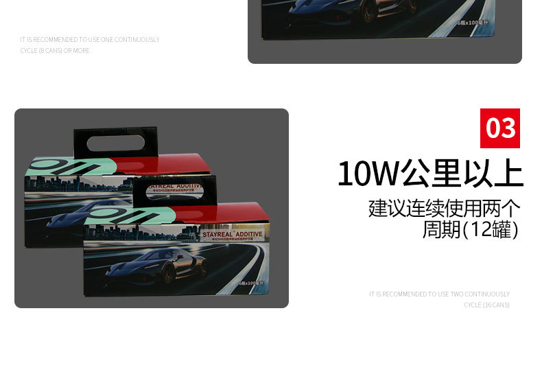 Suitable for Porsche Special Fuel Additive Imported Pea Carbon Deposit Removal Fuel Treasure Cleaning Agent 120ml*6 Bottles