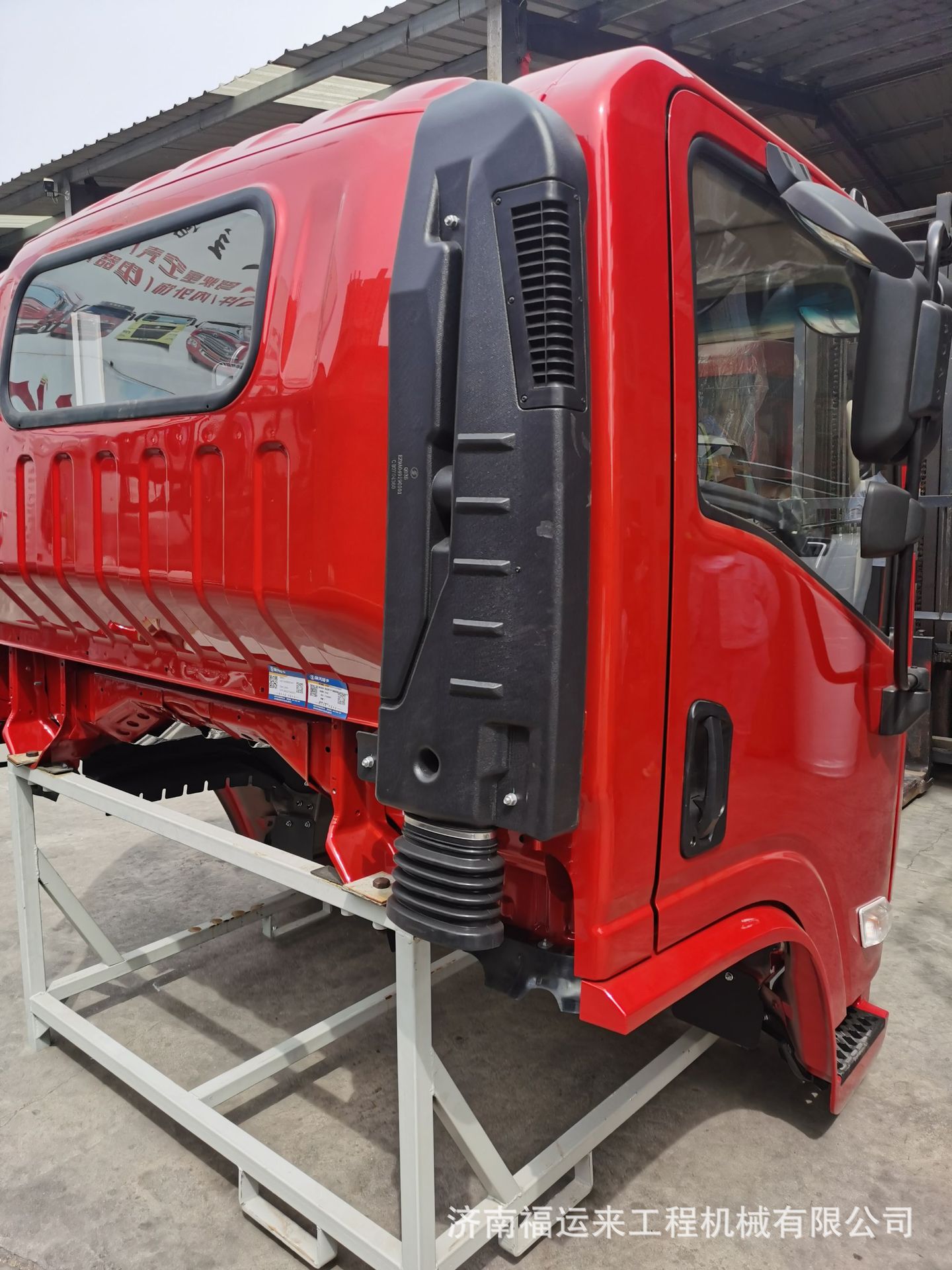 陕汽K3000驾驶室 (13).jpg