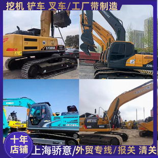 ֱ�N���� ���ڶ�����һ215C SY75����320D CAT307�ھ�C200-8С��