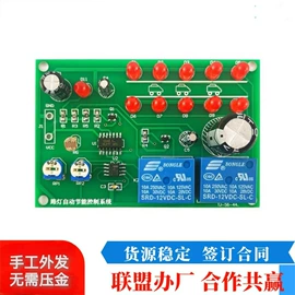 电工电气加工;电子组装加工;工艺品加工