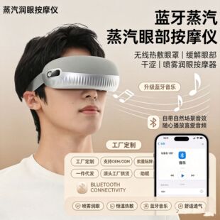 �羳�����۲���Ħ�x����{���F�����֚≺�o�ۃx�۾���Ħ���۱��x