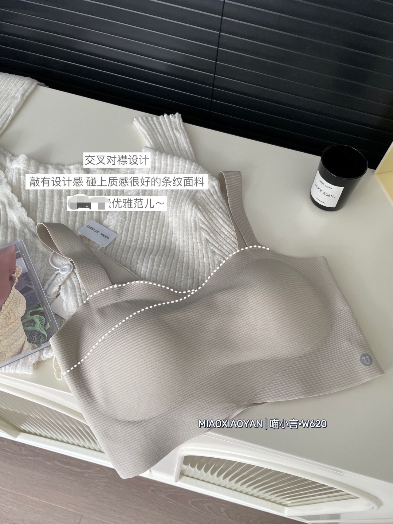 아몬드 피부