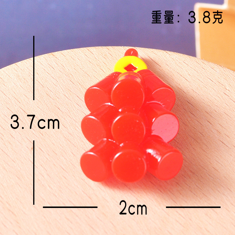 鞭炮