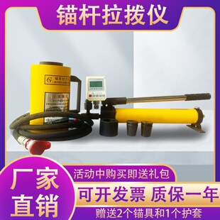 ���@ָ�10T/20T/30T/50���^�U���΃x�^˨䓽��^�U����Ӌ���W��˨