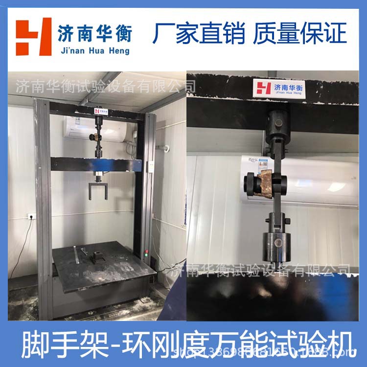 �ֿ�ʽ�ֹܽ��ּ������DB44T1876-2016�в����ֿ�ʽ�ֹ�֧������