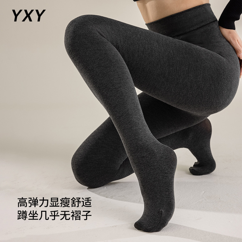 分段微压外穿保暖打底裤秋冬深灰色压力瘦腿连裤袜显高显瘦百搭|undefined