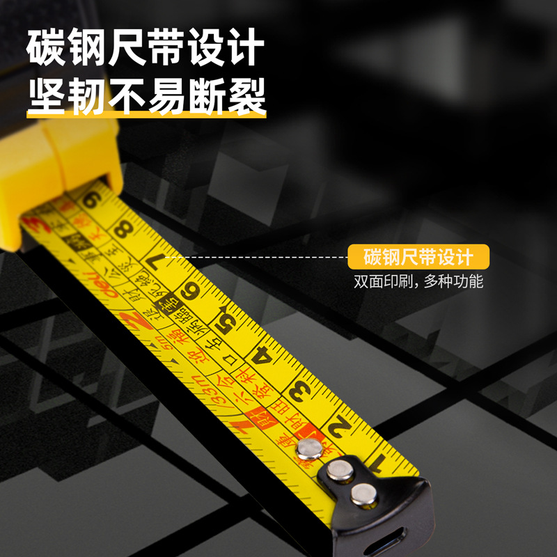 Regla auténtica de Feng Shui de Delyluban, cinta de acero de 5m, 7.5m de medición de alta precisión, regla de cuero