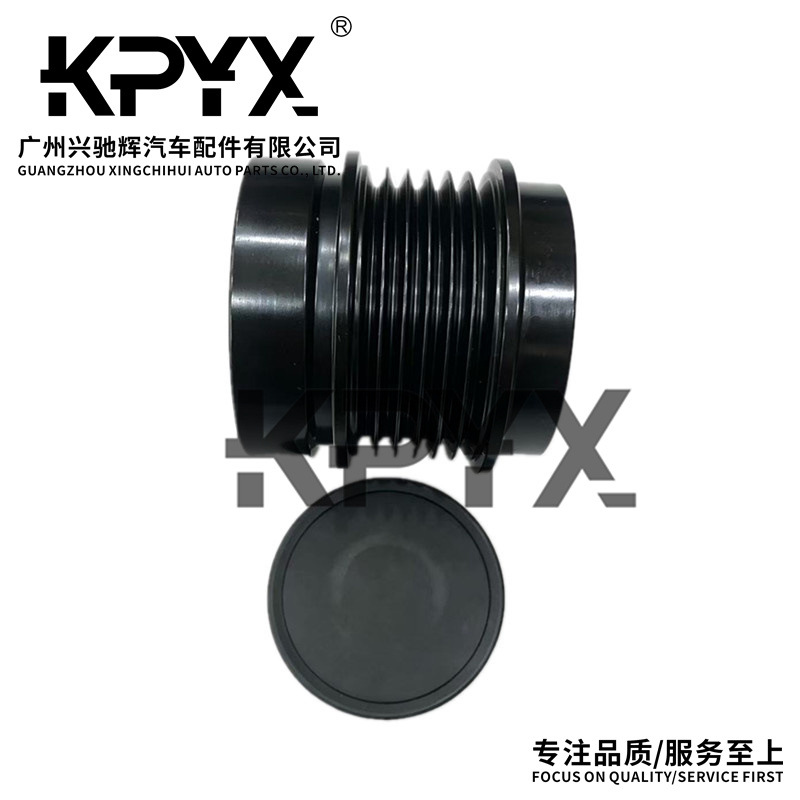 Suitable for Mercedes-Benz generator pulley one-way clutch 0009069305 0009069405 2741550415