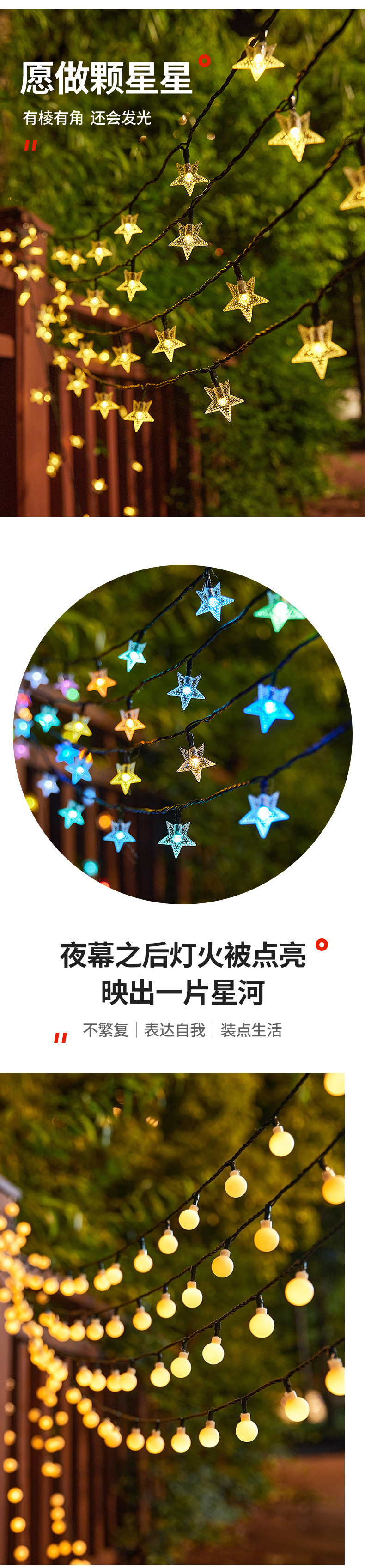 d35d6d44-3276-4271-ae8f-fc3d92841023.jpe