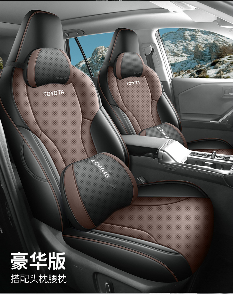 Suitable for 2026 Model Rav4, Corolla, Levin, L Rav4, Frontlander, Wildlander Full Surround Seat Covers