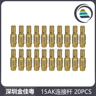 �羳15AK���������B�ӗU15AK�B�U�Ᵽ��������B�ӗU20PCS