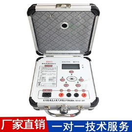 其他电工仪器;电阻测量仪表;参数测试仪器