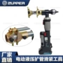 巨力二合一定制pz-1240pe工具