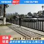 广州交通防撞防护扶手