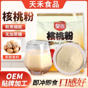 ���ҷ۟o�Ǿ����}���}���b�I�B��ʹ��ͷ۹��w���ԭ��