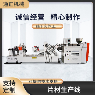 PS PC PP����Ƭ�ĉ��әC  С������Ƭ�����a��  �����Ƭ�ĉ��әC