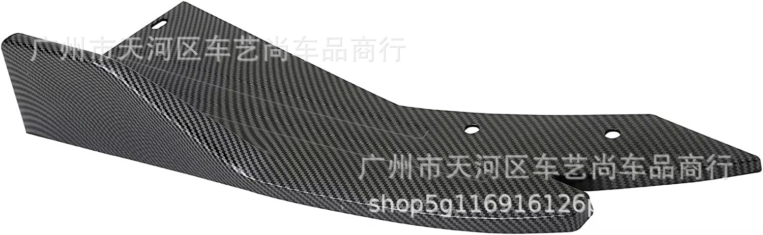 Car Exterior Modification Surround Carbon Fiber Pattern Rear Corner Anti-Collision, Anti-Scratch, Anti-Scratch Rear Lip Rear Spoiler Modification Parts