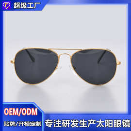 源头工厂太阳眼镜oem贴牌定制logo欧美fdaceMOQ100批发双梁墨镜