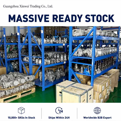 differential assembly A2053304107 – Differential assembly
