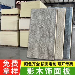 ��Ȼ��Ӱľ������h��E0���h���߶�ľ�y���ɲĠ����b��