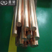 ����C5441 C54410�~�� �������ǰ� �����~��