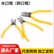 ˮ���Q�F؛���l��ʽ����ģ�ͼ�����Сб���Q늹����~�z�X�z�Q�S��