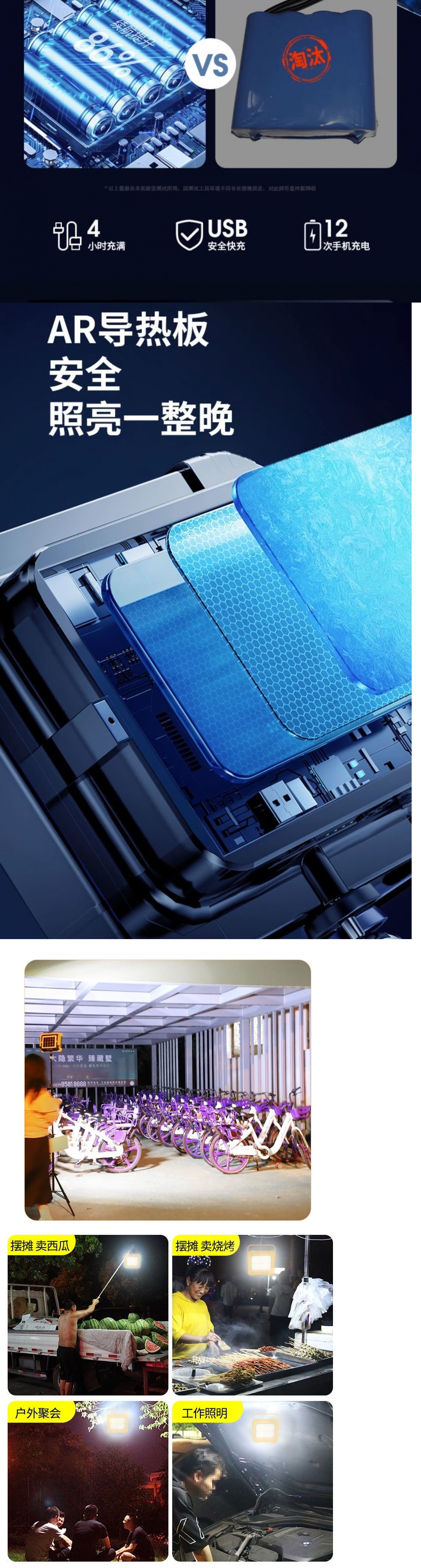 af18f3da-134f-4c95-a46e-c171722263e6.jpe