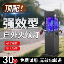 2025̫��ܜ��ß�����ͥԺ���@��ˮ������ù��@�������LED�T��