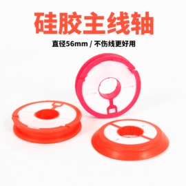 其他垂钓用品;抄网杆;鱼竿支架