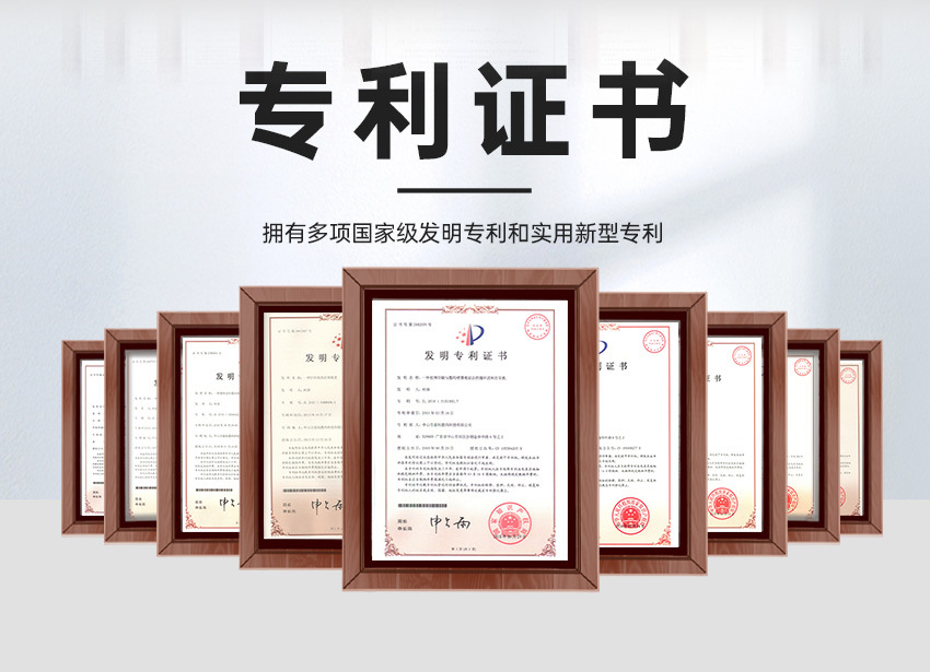 A2水晶标详情页2_33