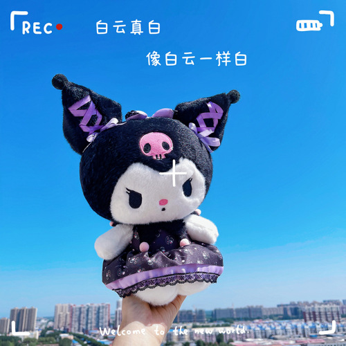 New Banquet Series Coolomi HelloKitty Plush Toy Hello Kitty Cartoon Doll Wedding Doll