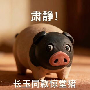 �����������ޱͬ��С�i�@��ľ�L��ͬ��ɐ��i�����[��ľ�Ƙ�֬