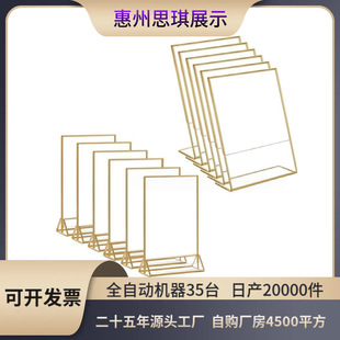 ������͸����߅̨���Ƶ����c�����r���Qʽ�M������̨�������p��