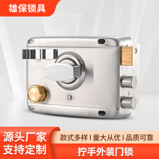 Stainless steel old door lock Tiesen wooden door exterior door lock wholesale anti-theft door screw door lock custom logo