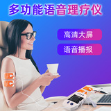 Универсальный массажер для всего тела, новая коллекция