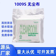 �|ݸ�S�Ҳ��C������9*9���ò�9�羀·����Ļ�坍 1009S�o�m��