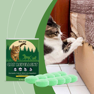 [Cross-Border Supply] Eeljoy Cat Repellent Pills for Indoor and Outdoor Training Pets to Prevent Chewing and Scratching Furniture