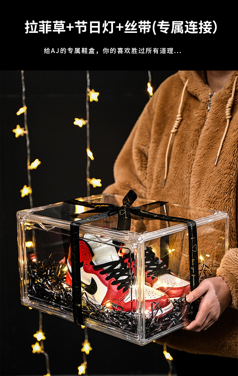 鞋盒_17.jpg