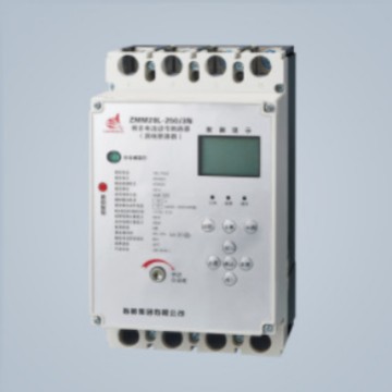 ZMM20L剩余电流动作断路器智能重合闸断路器63A 250A400A630A800A
